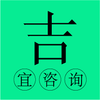 avatar 總監負責，點擊溝通