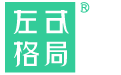 深圳vi設計，vi設計，左右格局標志